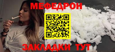 МДПВ Коммунар