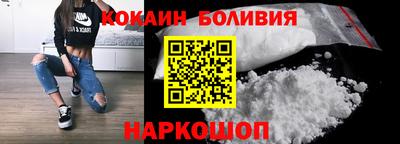 альфа пвп Конаково