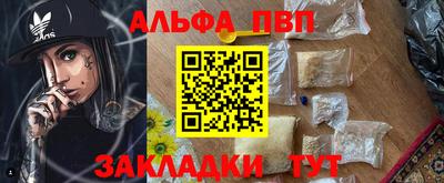МДПВ Коммунар