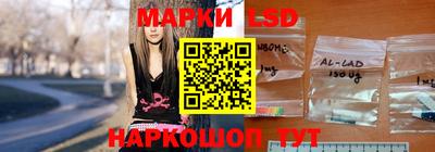 МДПВ Коммунар