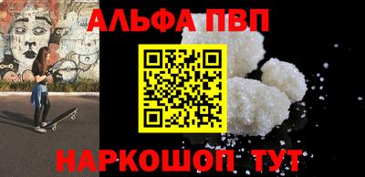 МДПВ Коммунар