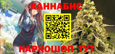 альфа пвп Конаково