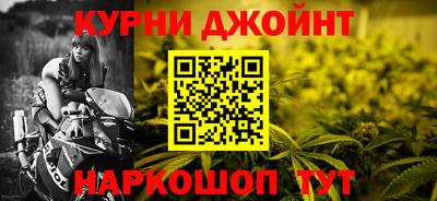 альфа пвп Конаково