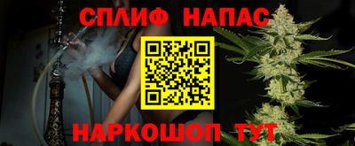 МДПВ Коммунар
