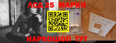 альфа пвп Конаково