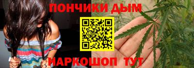 прущие грибы Комсомольск-на-Амуре