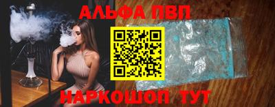 МДПВ Коммунар