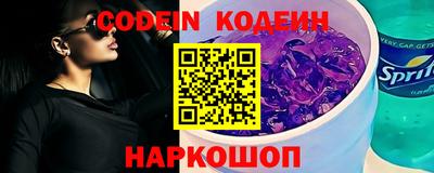 МДПВ Коммунар