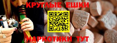 МДПВ Коммунар