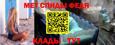 прущие грибы Комсомольск-на-Амуре