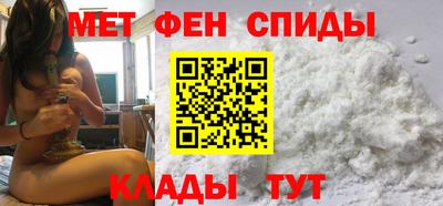 прущие грибы Комсомольск-на-Амуре