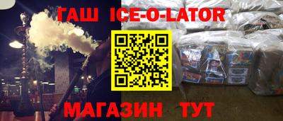 дмт Краснодар