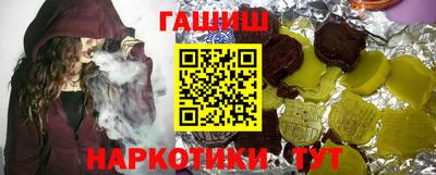 альфа пвп Конаково