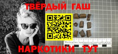 МДПВ Коммунар