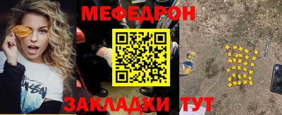 МДПВ Коммунар