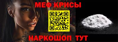 МДПВ Коммунар