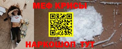 альфа пвп Конаково