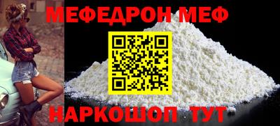 МДПВ Коммунар