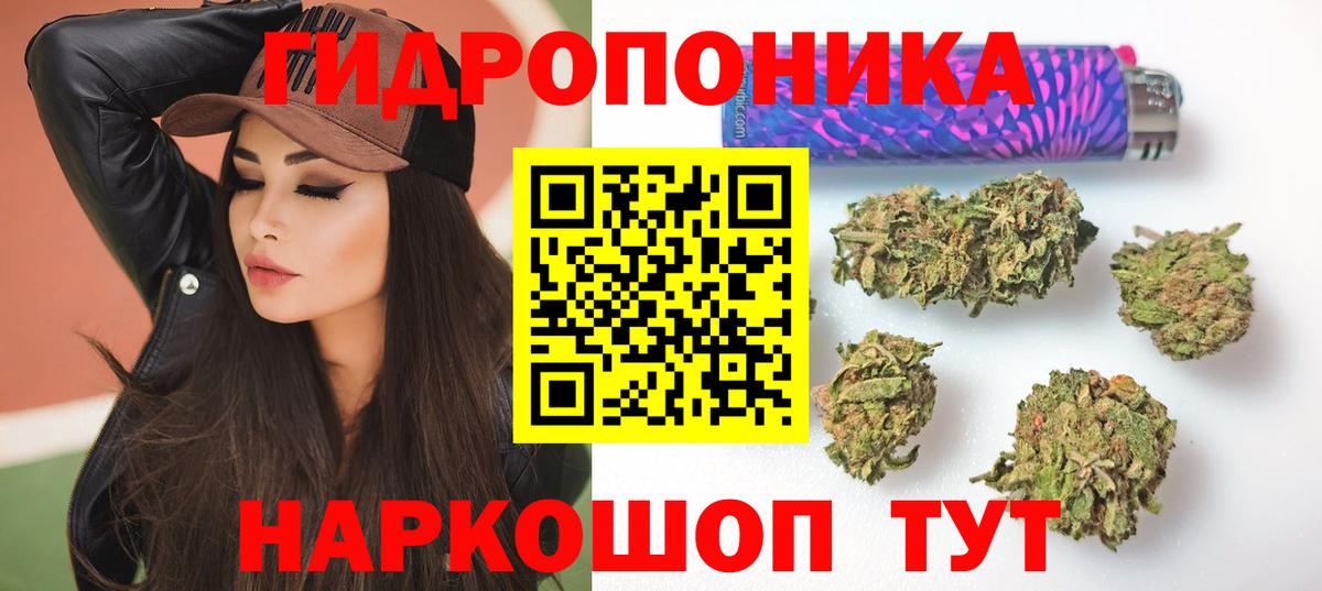 Канабис  Ирбит  КОКАИН  ЭКСТАЗИ  Цена  Вход с VPN  Гашиш  Меф кристаллы  APVP СК кристаллы 